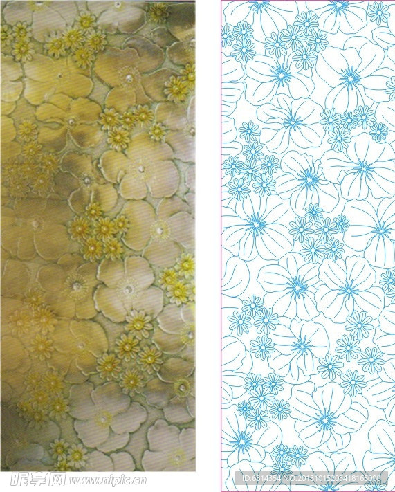 小花
