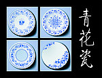 青花瓷矢量设计