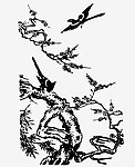 竹梅双喜