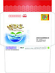 水务局信封