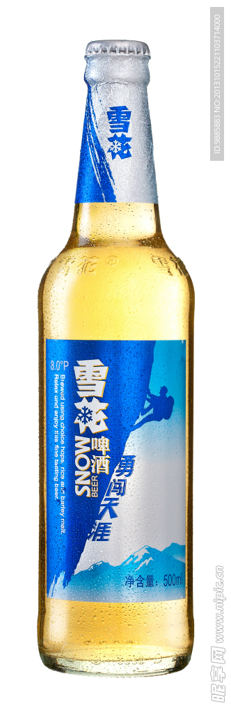 雪花啤酒