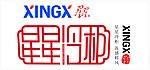 星星冰箱冻柜标志