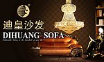家具广告
