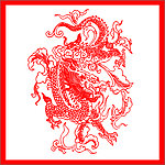 龙纹