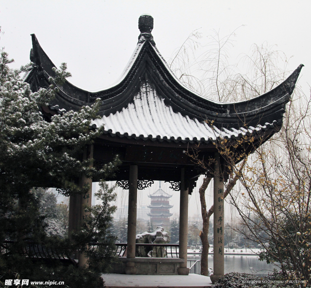 古亭春早
