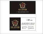 名片