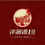 洋澜湖LOGO