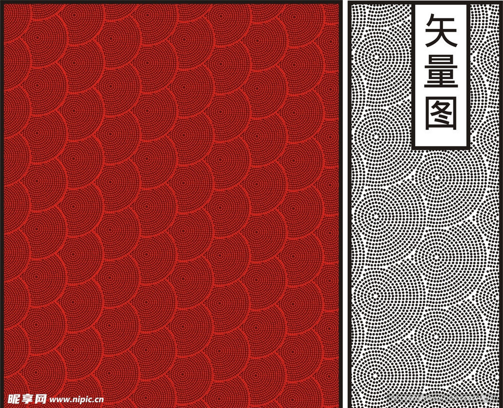 底纹 花纹边框