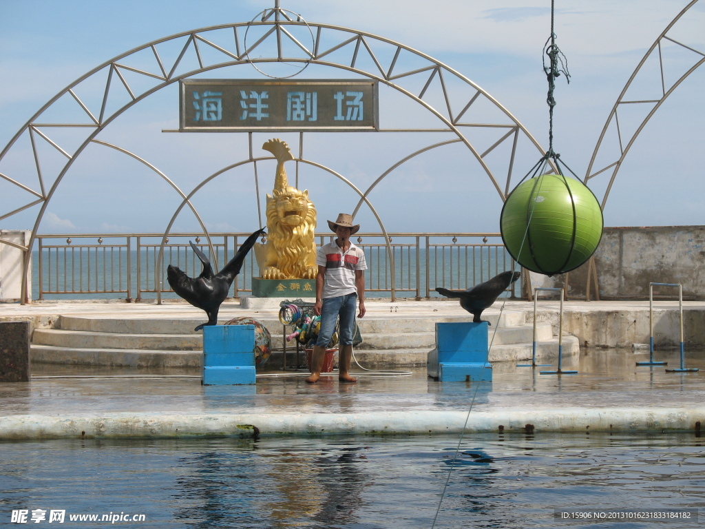 石狮黄金海岸