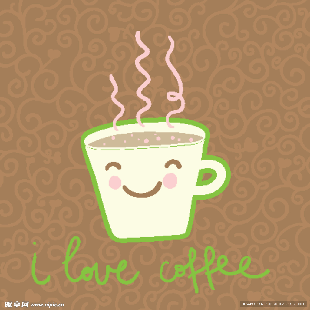 茶杯