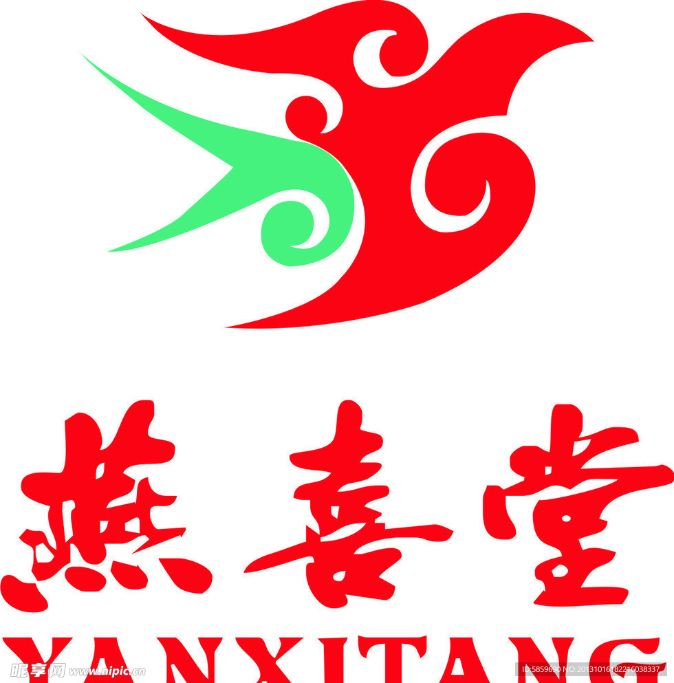 燕喜堂