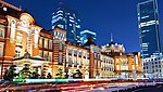 东京地铁