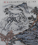 周志杰《山水小品》