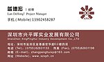 名片设计