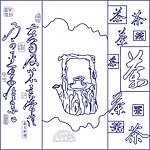 艺术玻璃图案