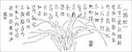 艺术玻璃图案