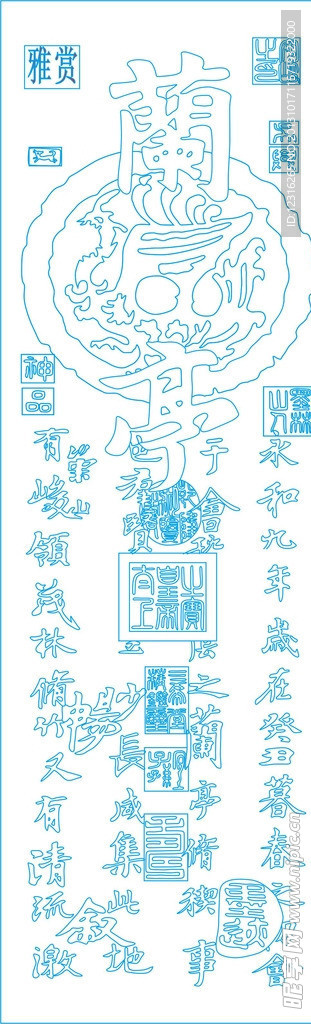 艺术玻璃图案
