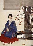 王美芳赵国经工笔画