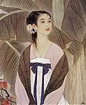 王美芳赵国经工笔画