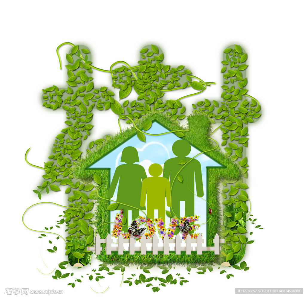 树 家庭 绿色 环保