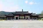 香山风景区