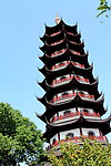 香山古塔