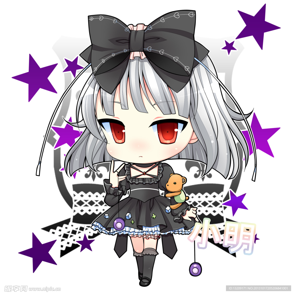 美少女