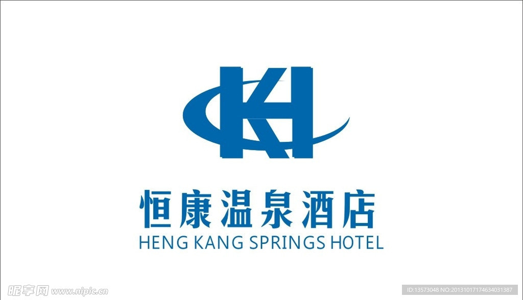 恒康温泉酒店LOGO