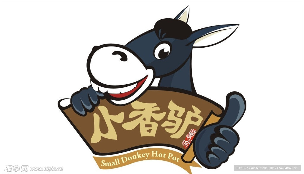 小香驴LOGO