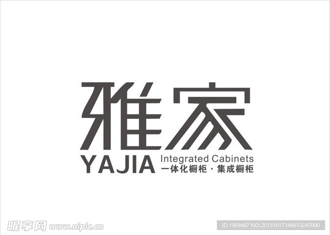 雅家LOGO标志