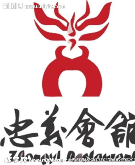 休闲logo