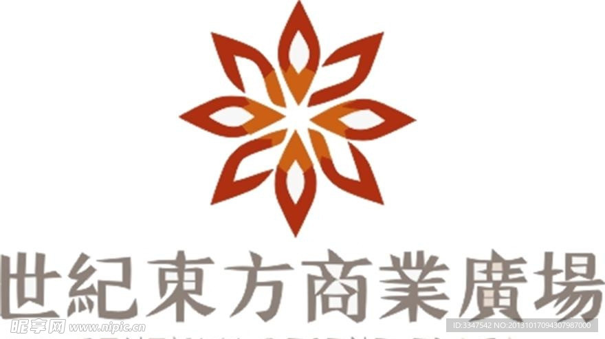 休闲logo