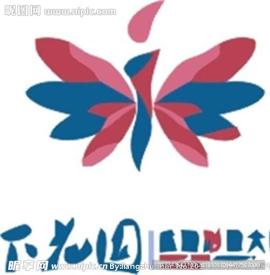 休闲logo