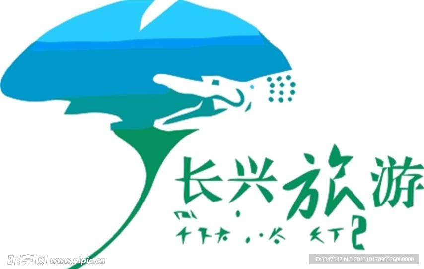 休闲logo