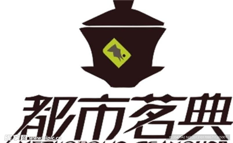 休闲logo