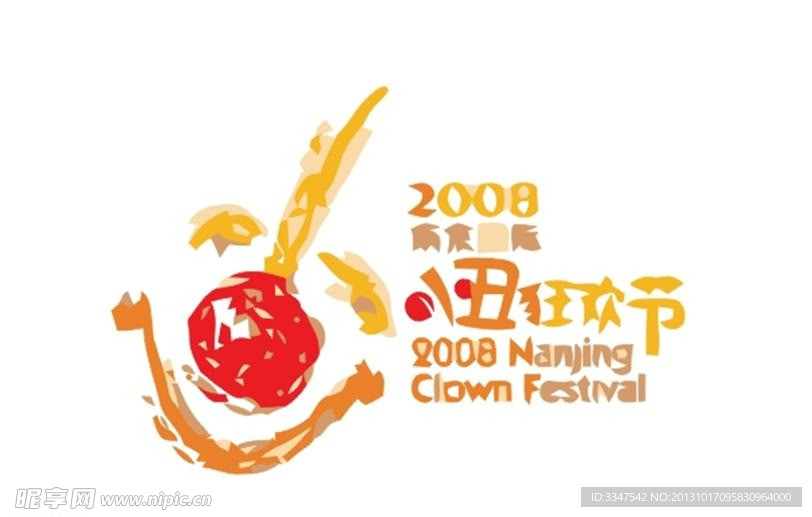 休闲logo