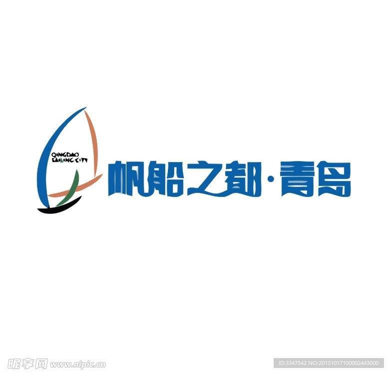 休闲logo