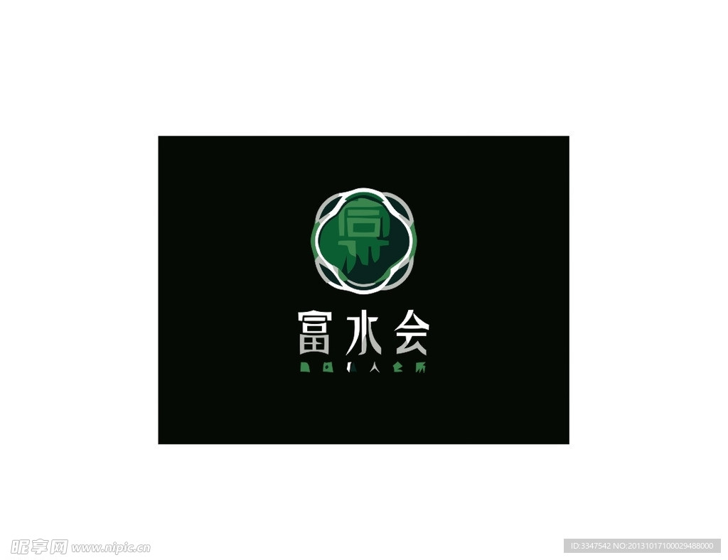 休闲logo