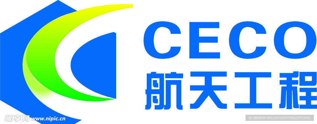 航天工程