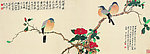 茶花小鸟