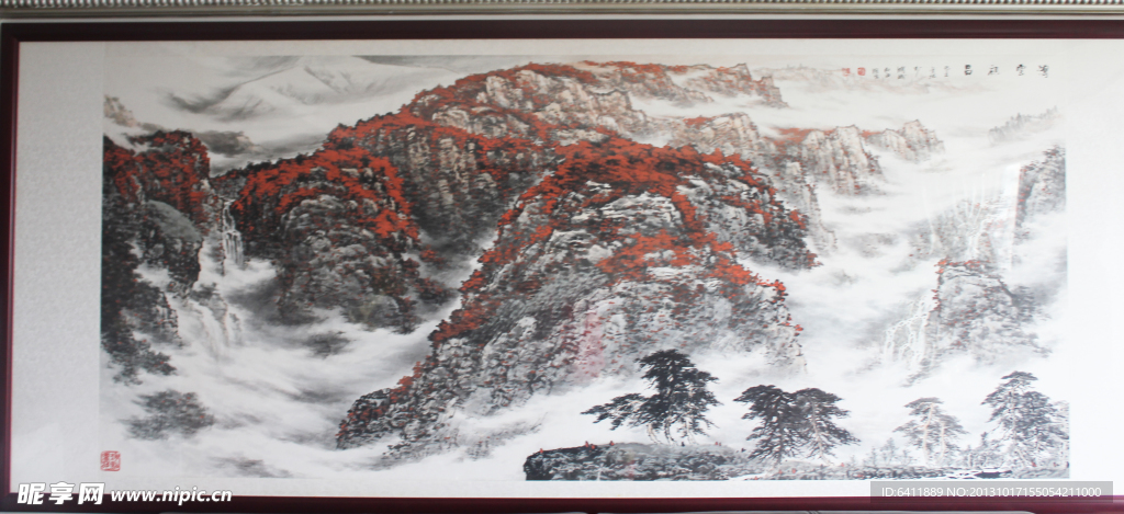 山水国画