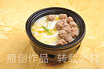狮子头