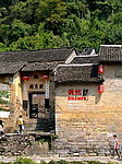 黄姚古镇街景