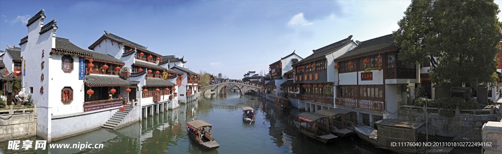 江南水乡