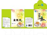 茶叶包装