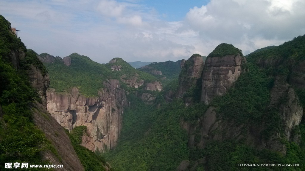 天堑