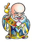 老寿星（位图）