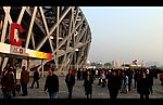 中国实拍素材
