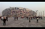 中国实拍素材北京