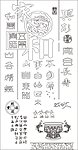 艺术玻璃图案